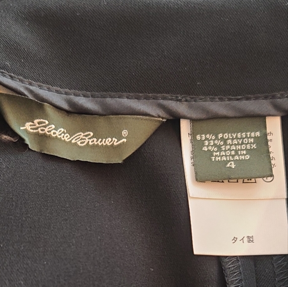 EUC ☆ Eddie Bauer Black Knee Length Pannelled Flared Skirt Size 4 - Picture 4 of 8